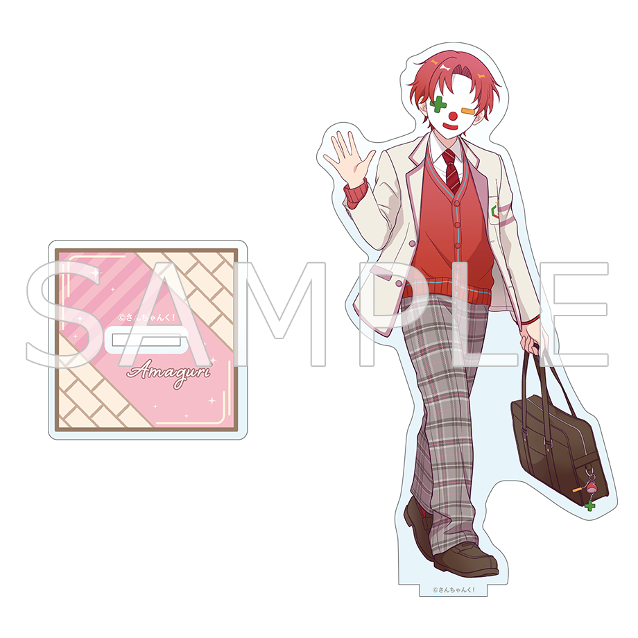 さんちゃんく！ 学生服 アクリルスタンド 雨栗 – さんちゃんく！しょっぷ