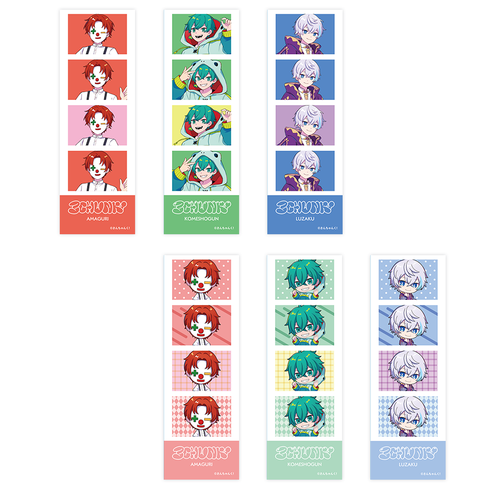 さんちゃんく！ランダムプリクラ風シール Vol.1(全6種) – さんちゃんく