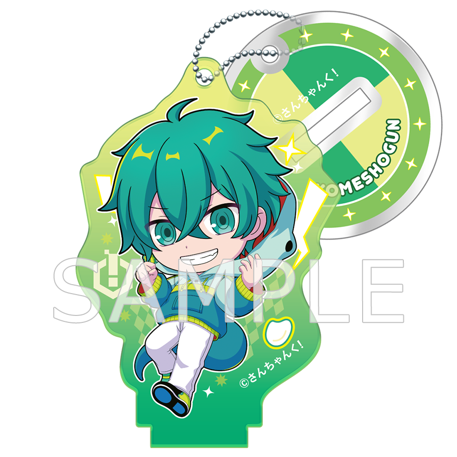 さんちゃんく!SDアクリルスタンドキーホルダー 米将軍