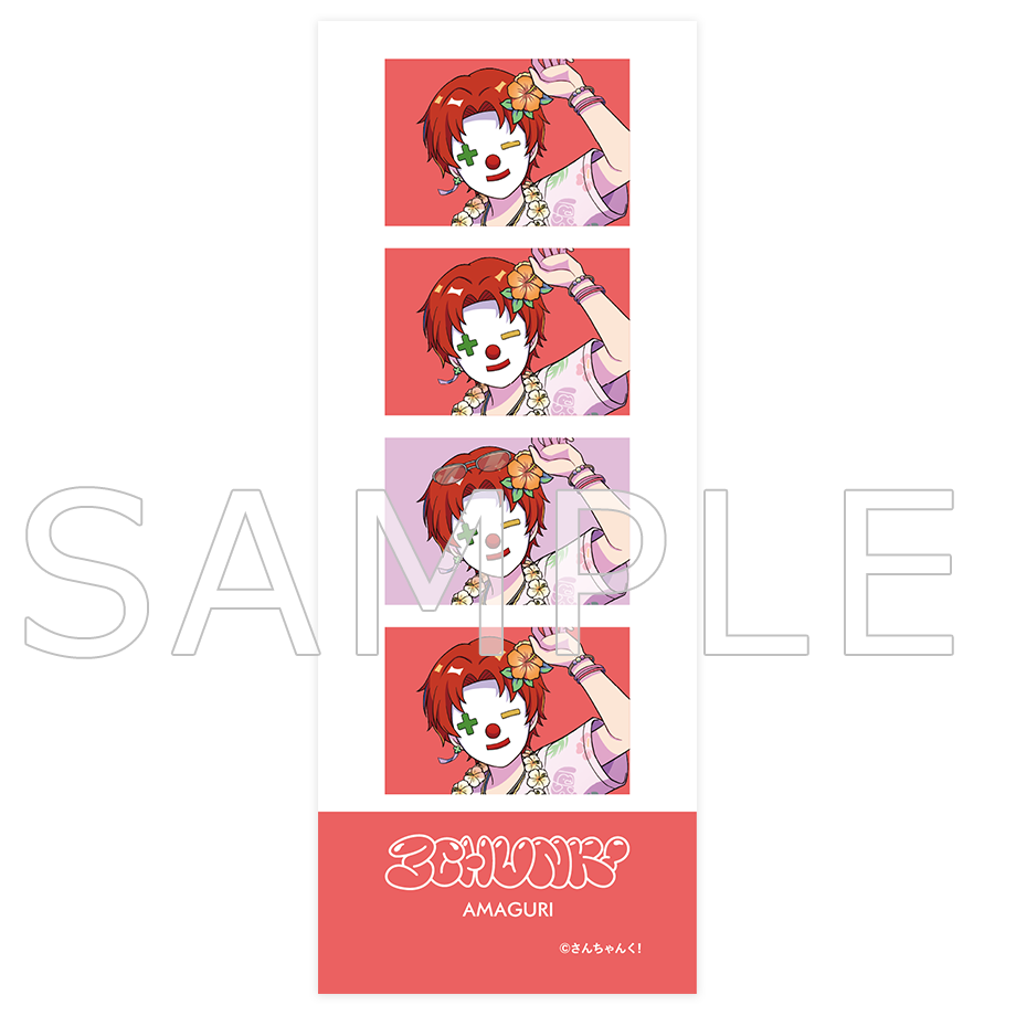 さんちゃんく! ランダムプリクラ風シール Vol.6(全6種)