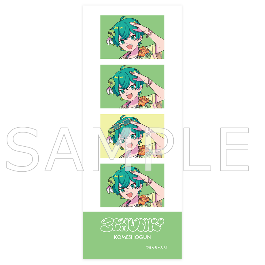 さんちゃんく! ランダムプリクラ風シール Vol.6(全6種)