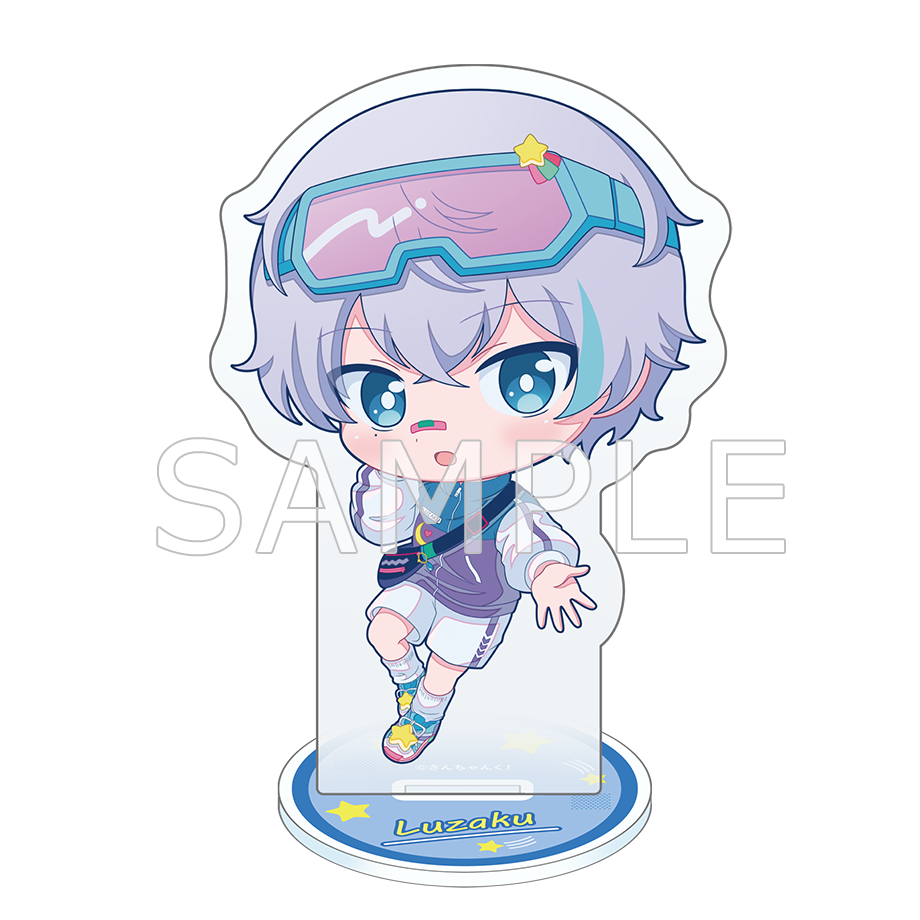 さんちゃんく! レトロポップ SDアクリルスタンド ルザク