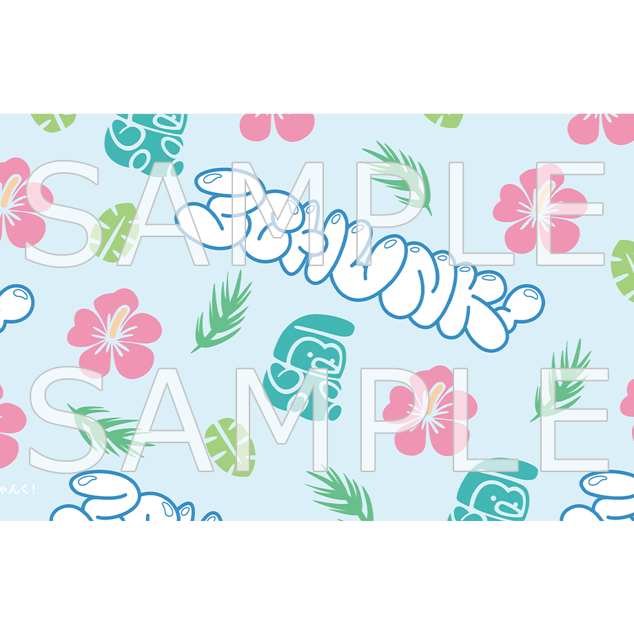 さんちゃんく! アロハ シュシュ ルザク