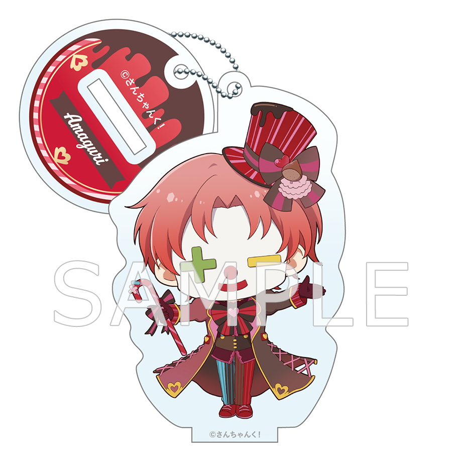 さんちゃんく! お菓子の国 SDアクリルスタンドキーホルダー 雨栗