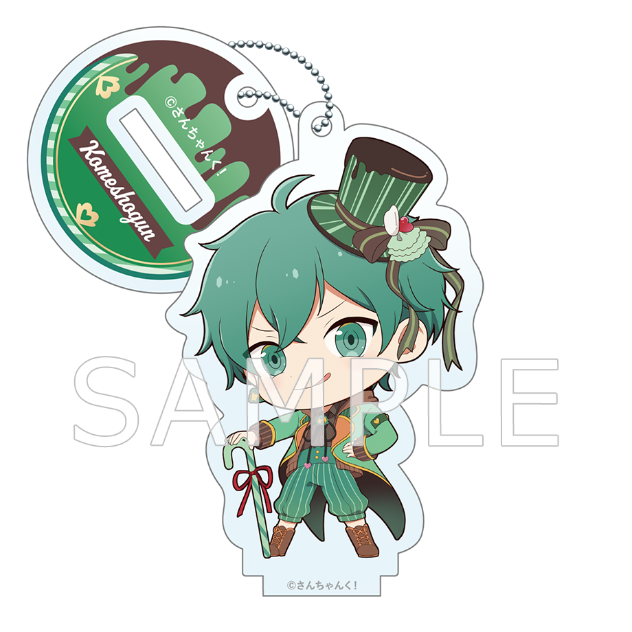 さんちゃんく! お菓子の国 SDアクリルスタンドキーホルダー 米将軍