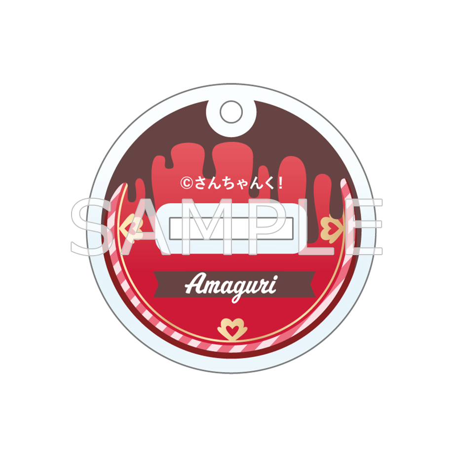 さんちゃんく! お菓子の国 SDアクリルスタンドキーホルダー 雨栗