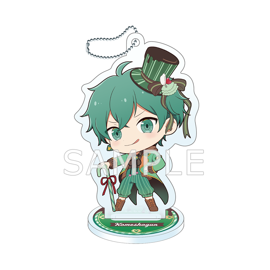 さんちゃんく! お菓子の国 SDアクリルスタンドキーホルダー 米将軍
