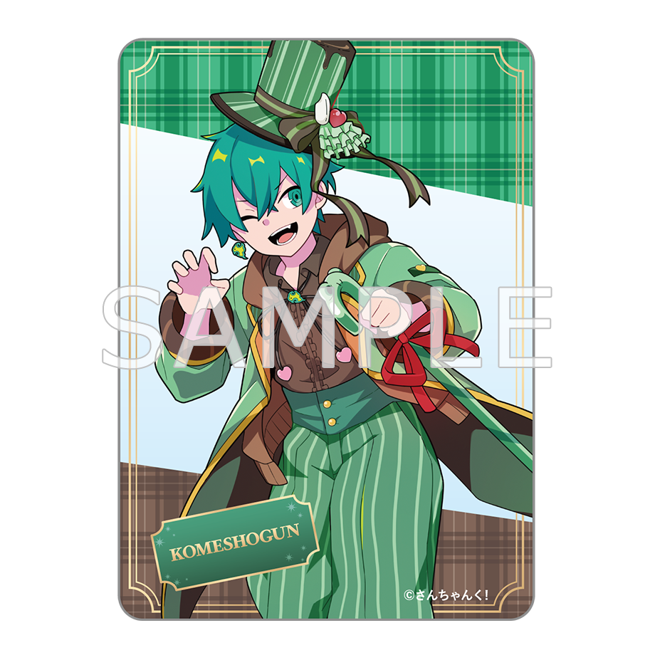 さんちゃんく!クリアカードコレクション Vol.3(全9種)