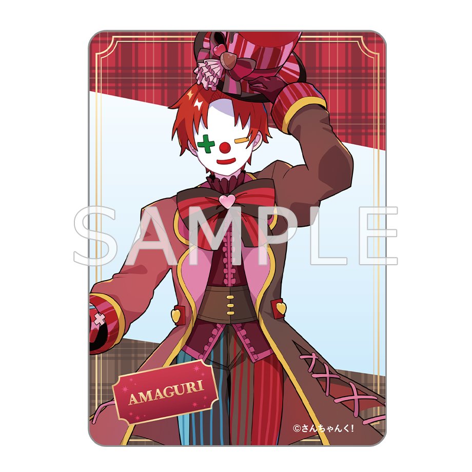 さんちゃんく!クリアカードコレクション Vol.3(全9種)