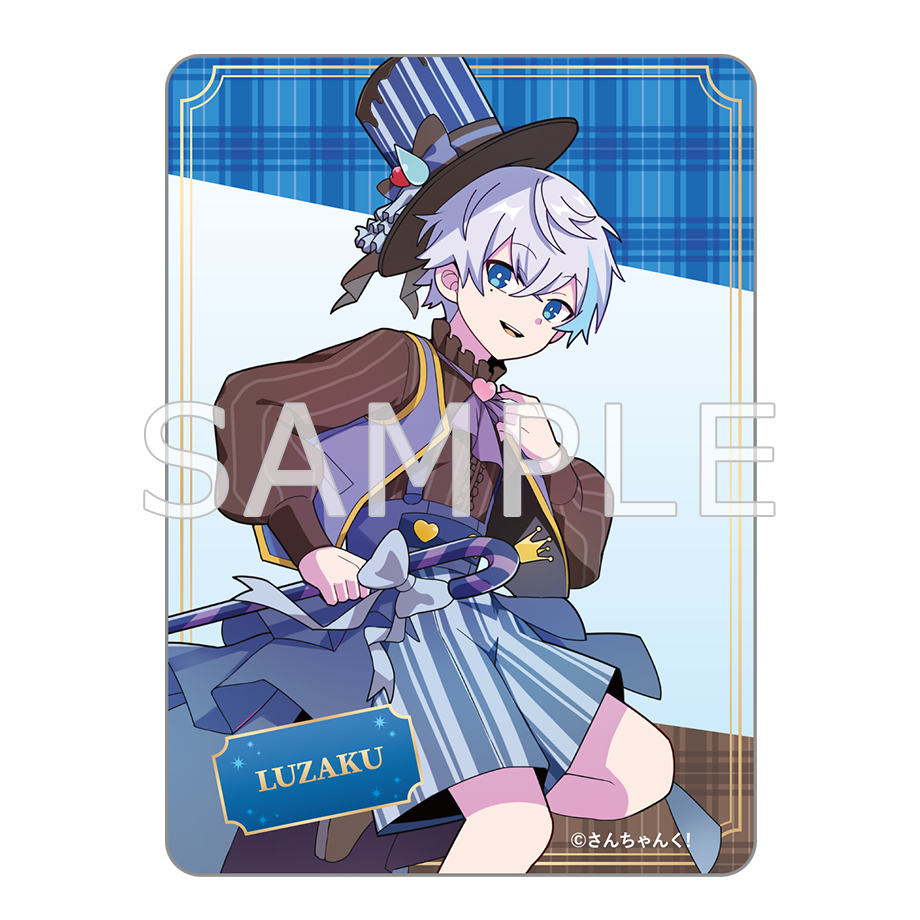 さんちゃんく!クリアカードコレクション Vol.3(全9種)