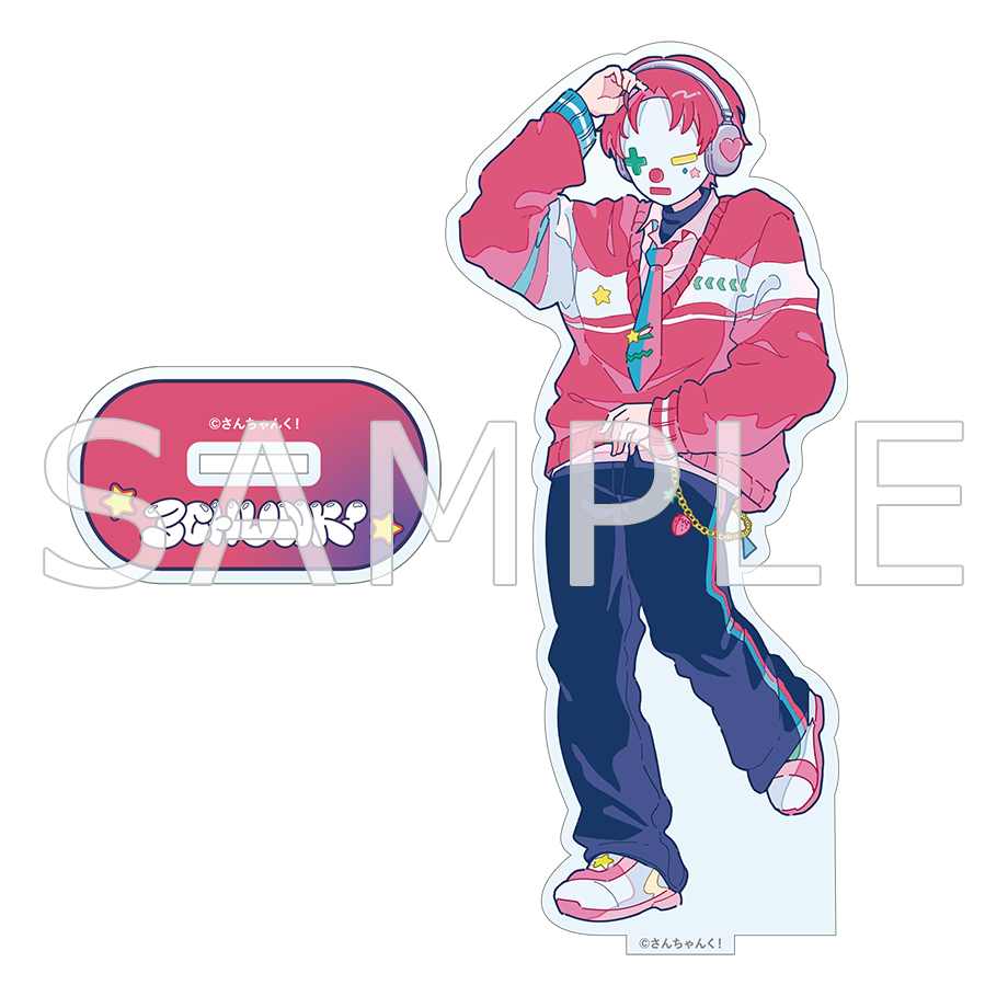 晃ちゃんさん専用 さんちゃんく！ レトロポップ アクリルスタンド 雨栗 – さんちゃんく