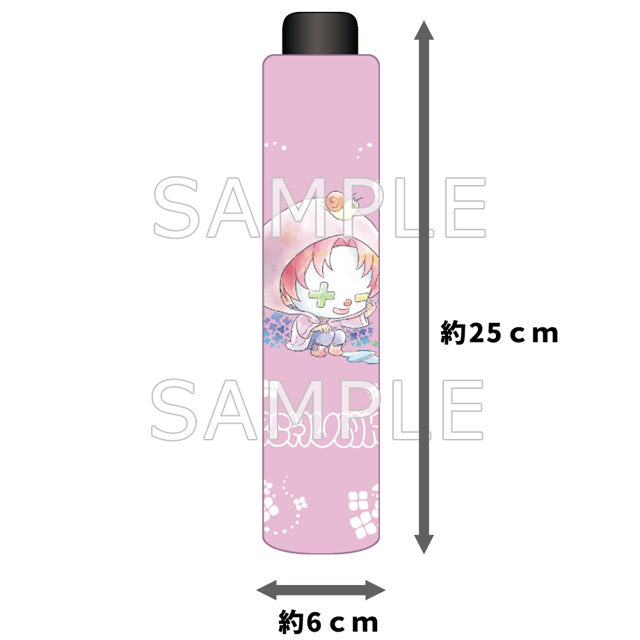 さんちゃんく!あめさんぽ 折りたたみ傘 雨栗