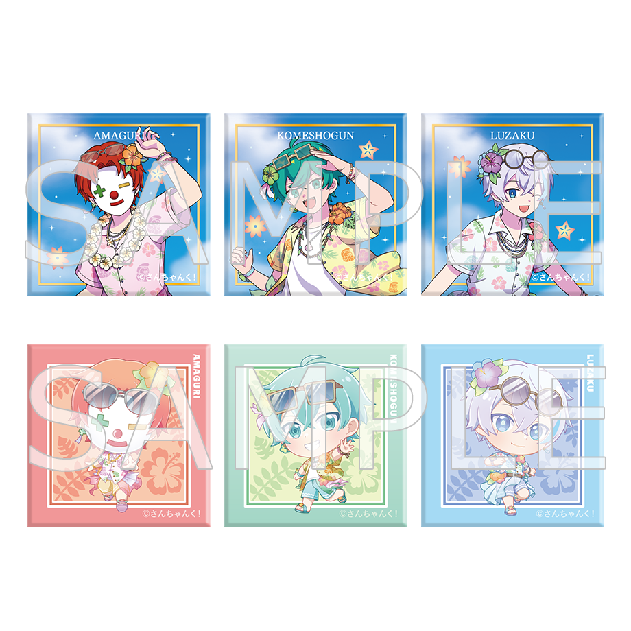 さんちゃんく! アロハ トレーディング缶マグネット(全6種)