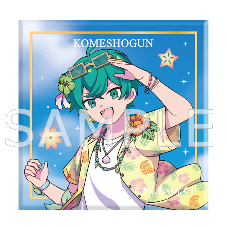 さんちゃんく! アロハ トレーディング缶マグネット(全6種)