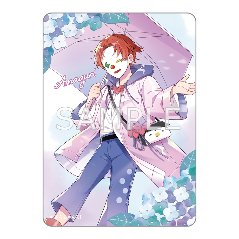 さんちゃんく!クリアカードコレクション Vol.5(全9種)