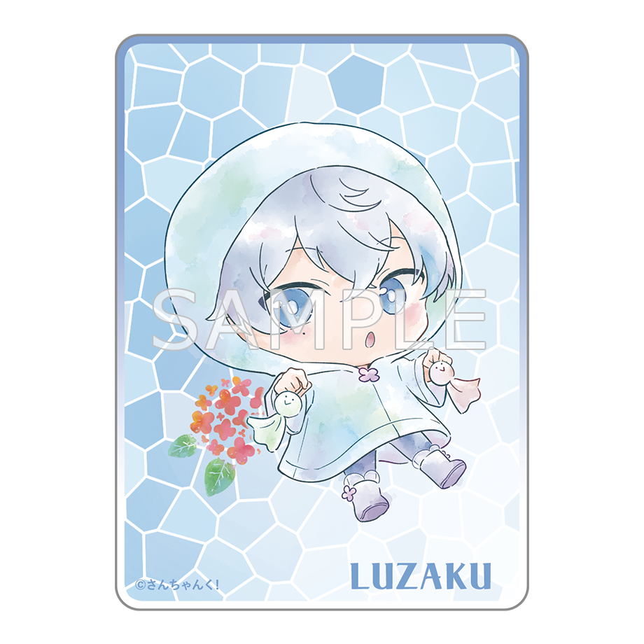 さんちゃんく!クリアカードコレクション Vol.5(全9種)