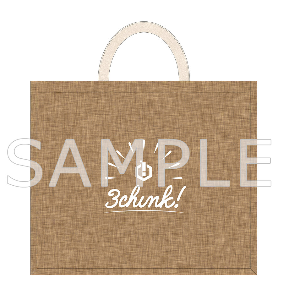 さんちゃんく！ アロハ サマーバカンスセット – さんちゃんく！しょっぷ