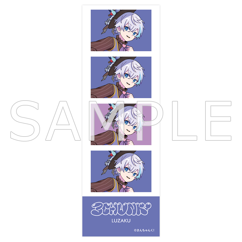 さんちゃんく!ランダムプリクラ風シール Vol.2(全6種)