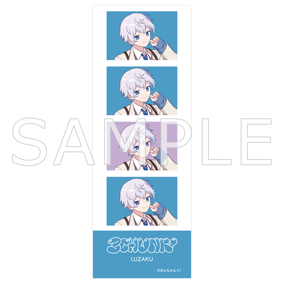 さんちゃんく!ランダムプリクラ風シール Vol.3(全6種)