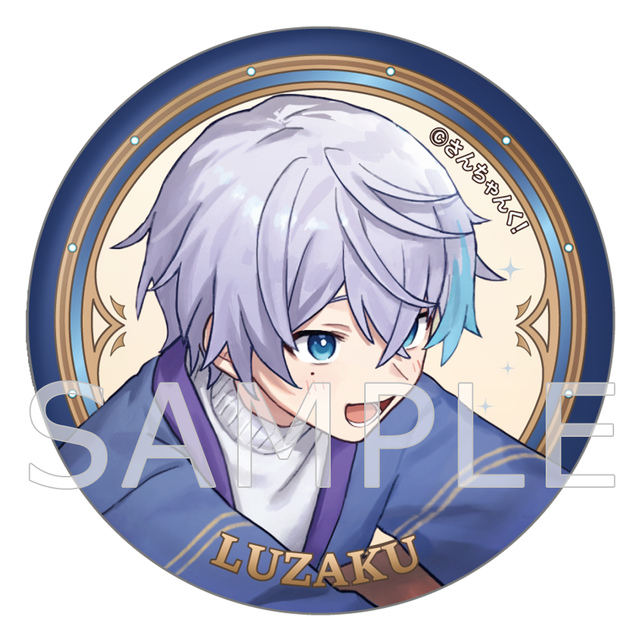 予約】さんちゃんく! 4周年 缶バッジ 10個セット ルザク – さんちゃん 予約】さんちゃんく! 4周年 缶バッジ 10個セット ルザク – さんちゃん