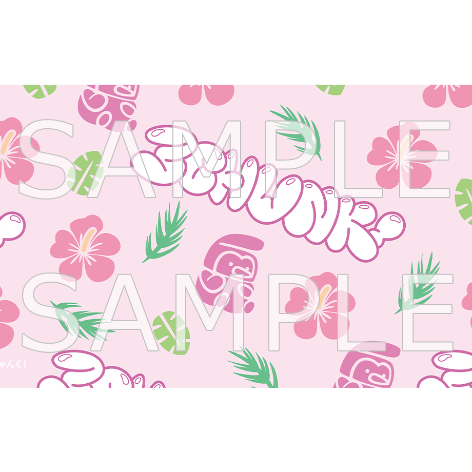 さんちゃんく! アロハ シュシュ 雨栗