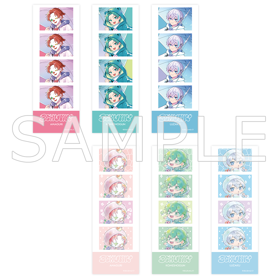 さんちゃんく! ランダムプリクラ風シール Vol.4(全6種)