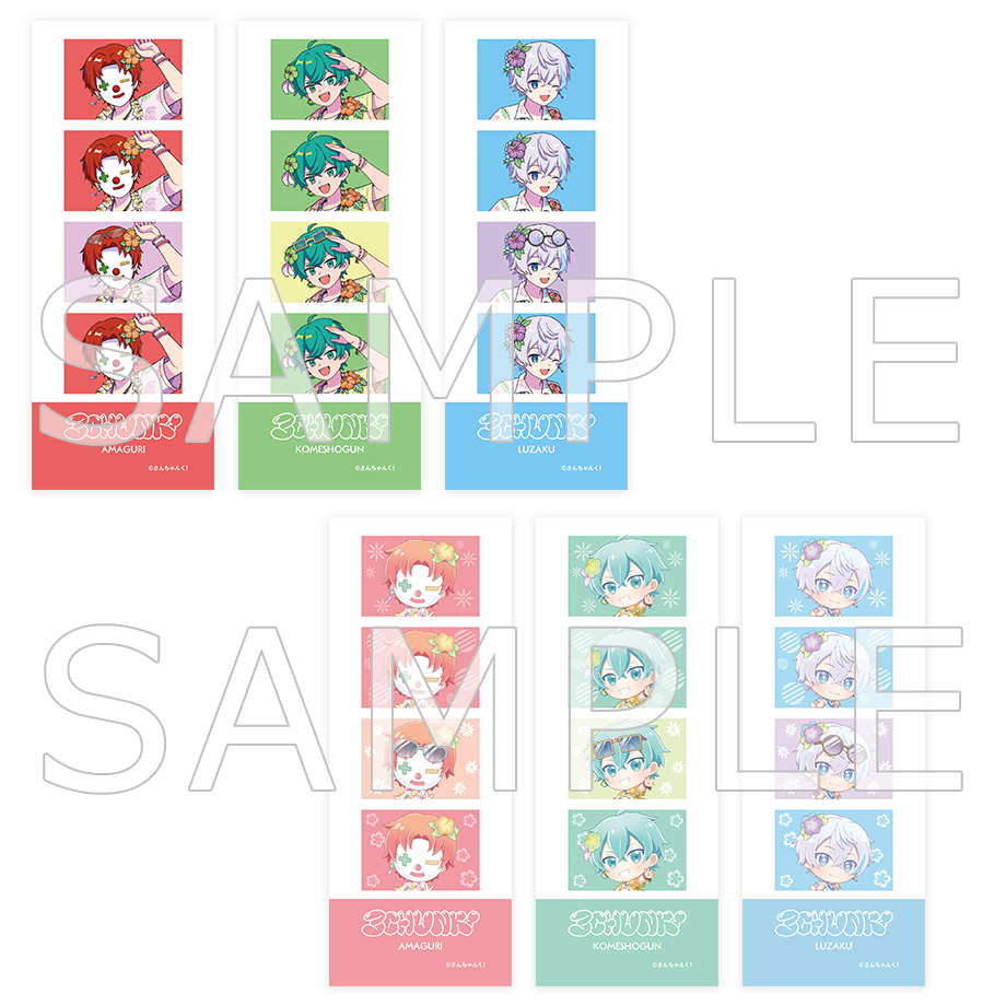 さんちゃんく! ランダムプリクラ風シール Vol.6(全6種)