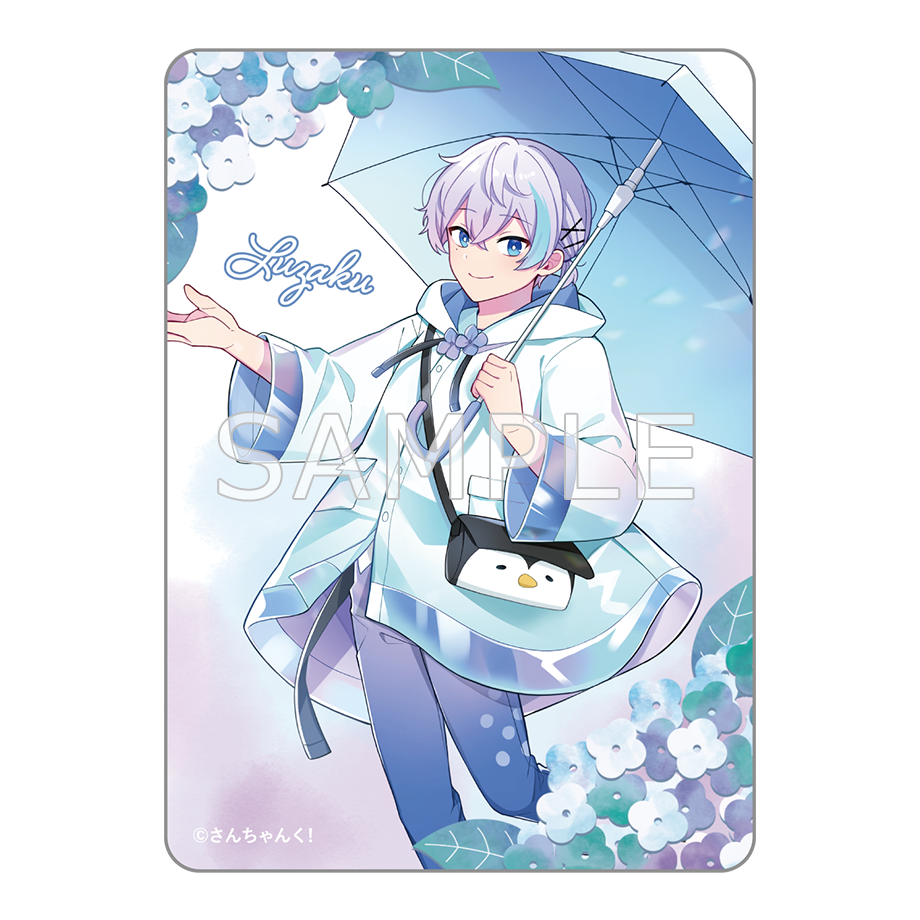さんちゃんく!クリアカードコレクション Vol.5(全9種)