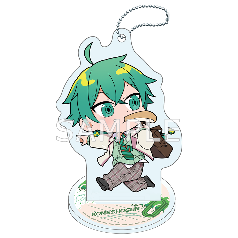 さんちゃんく! 学生服 SDアクリルスタンドキーホルダー 米将軍