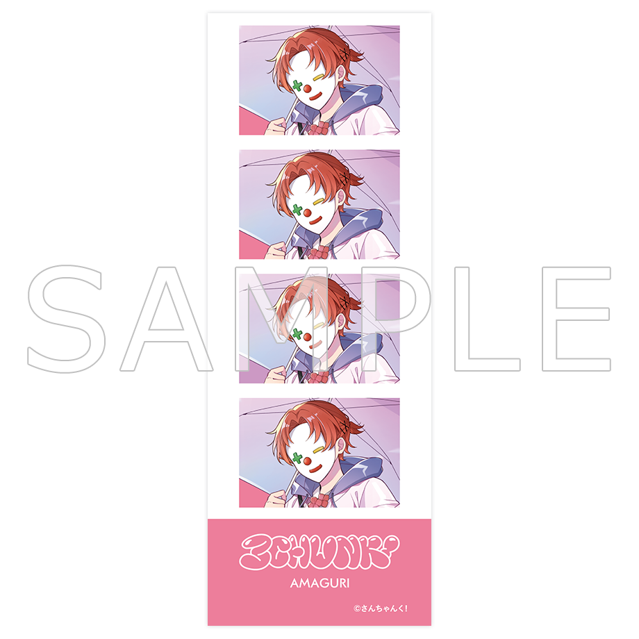 さんちゃんく! ランダムプリクラ風シール Vol.4(全6種)