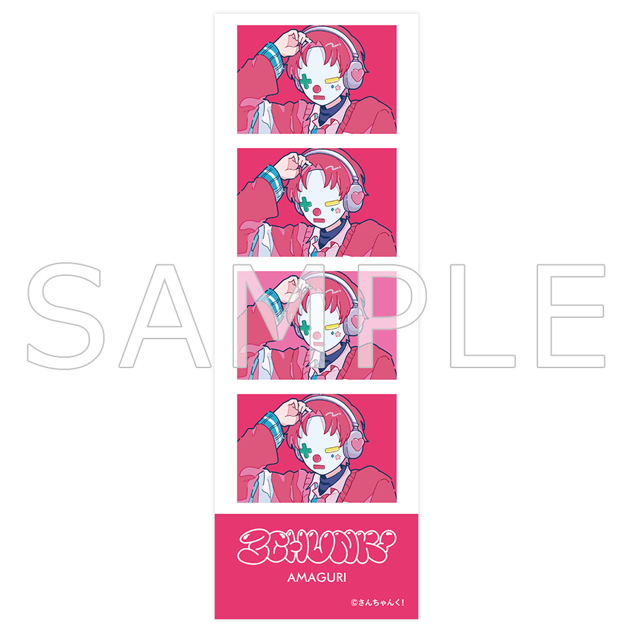 さんちゃんく! ランダムプリクラ風シール Vol.5(全6種)