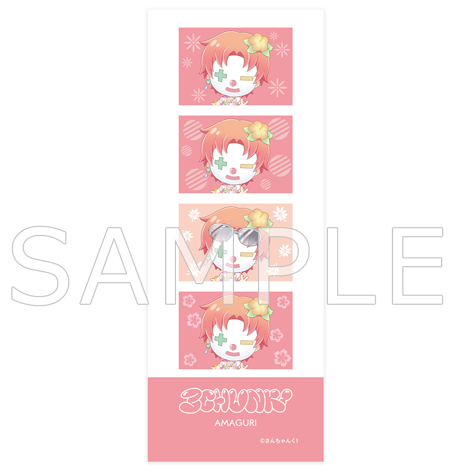 さんちゃんく! ランダムプリクラ風シール Vol.6(全6種)