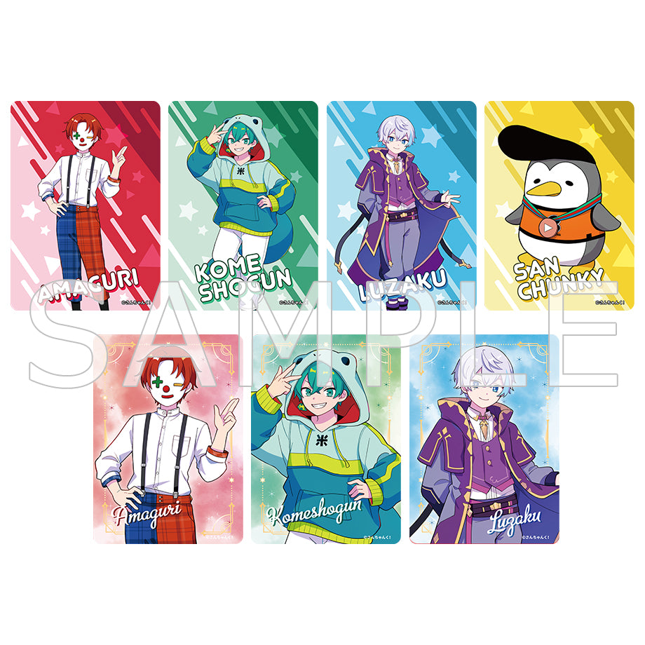 さんちゃんく!クリアカードコレクション Vol.1(全10種)