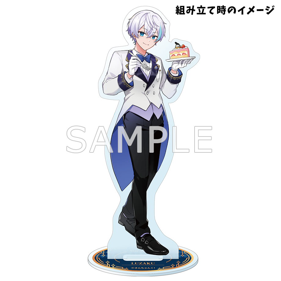 さんちゃんく!ルザク 誕生日2025 とびきりお祝いBOX