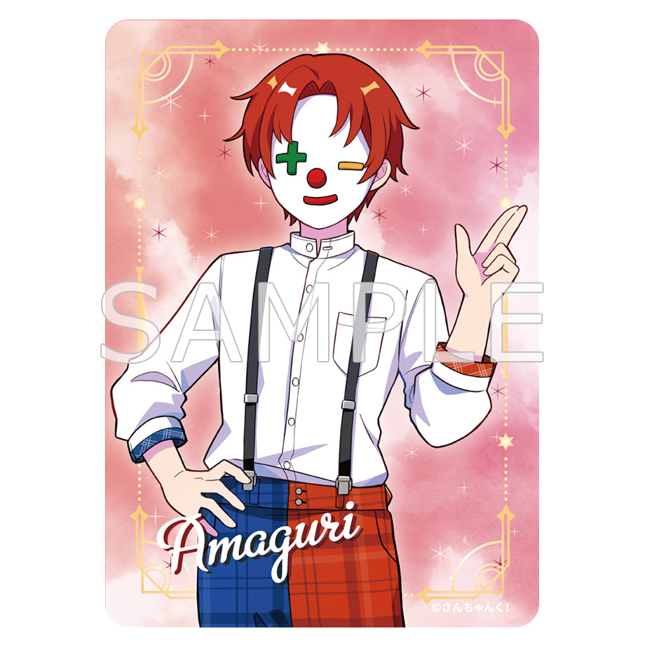 さんちゃんく!クリアカードコレクション Vol.1(全10種)