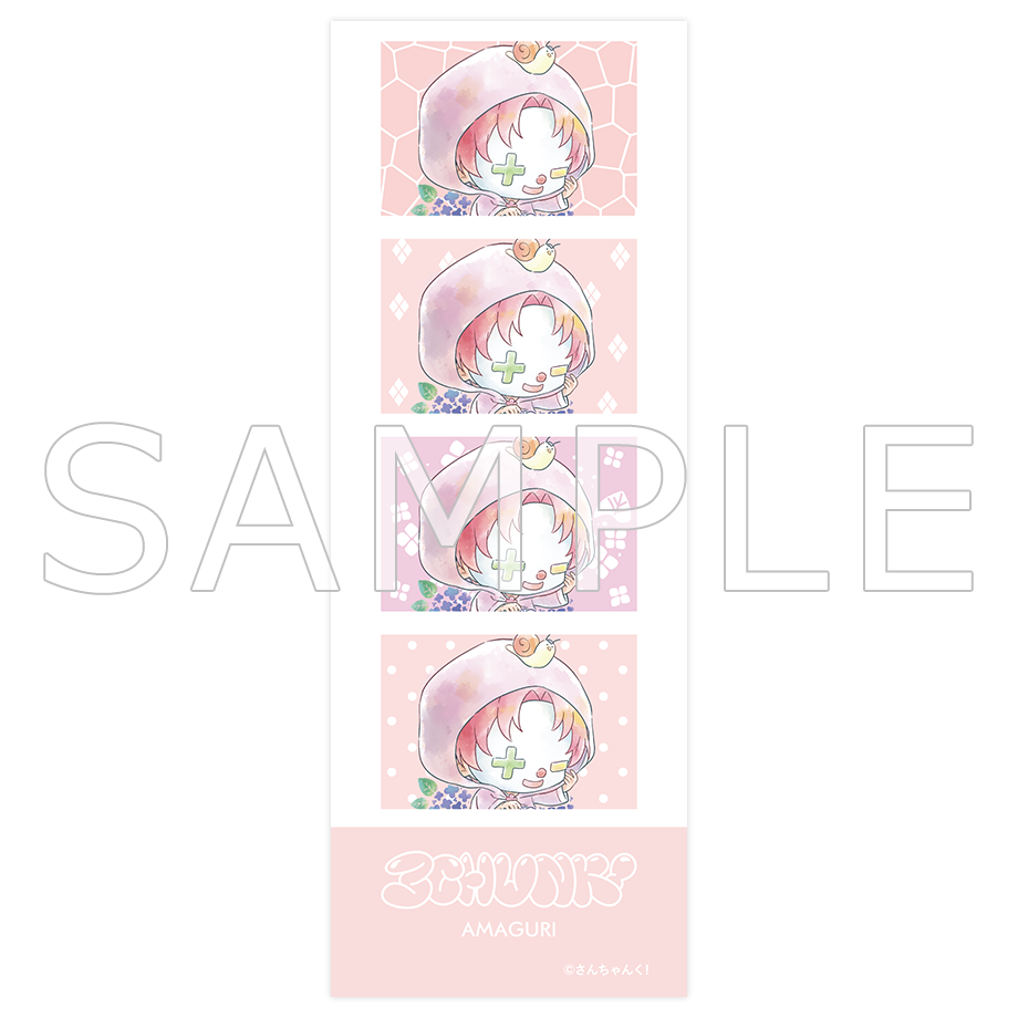 さんちゃんく! ランダムプリクラ風シール Vol.4(全6種)