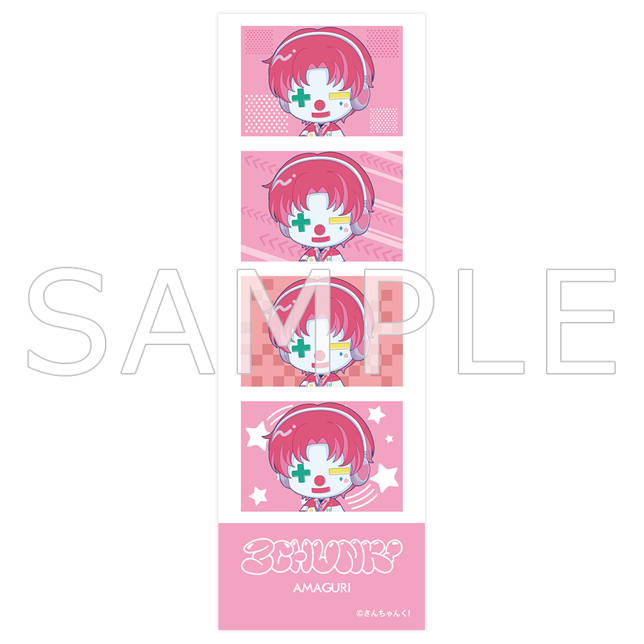 さんちゃんく! ランダムプリクラ風シール Vol.5(全6種)