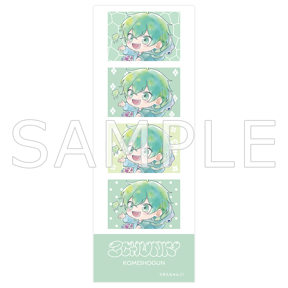 さんちゃんく! ランダムプリクラ風シール Vol.4(全6種)
