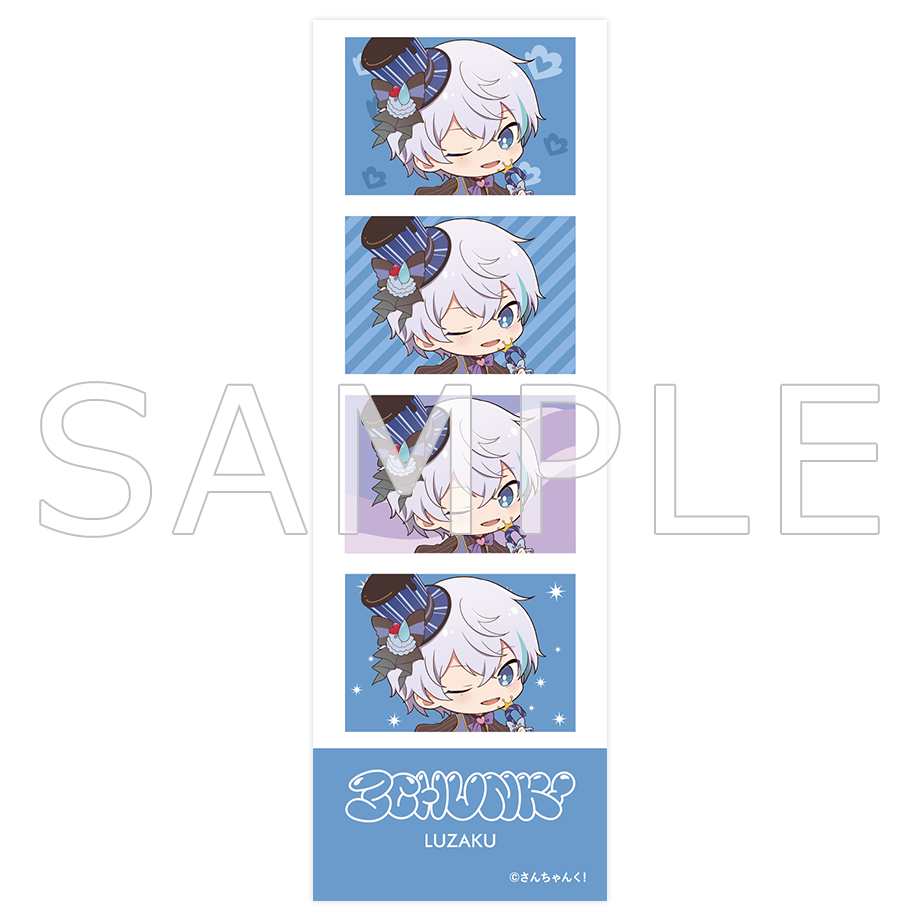 さんちゃんく!ランダムプリクラ風シール Vol.2(全6種)