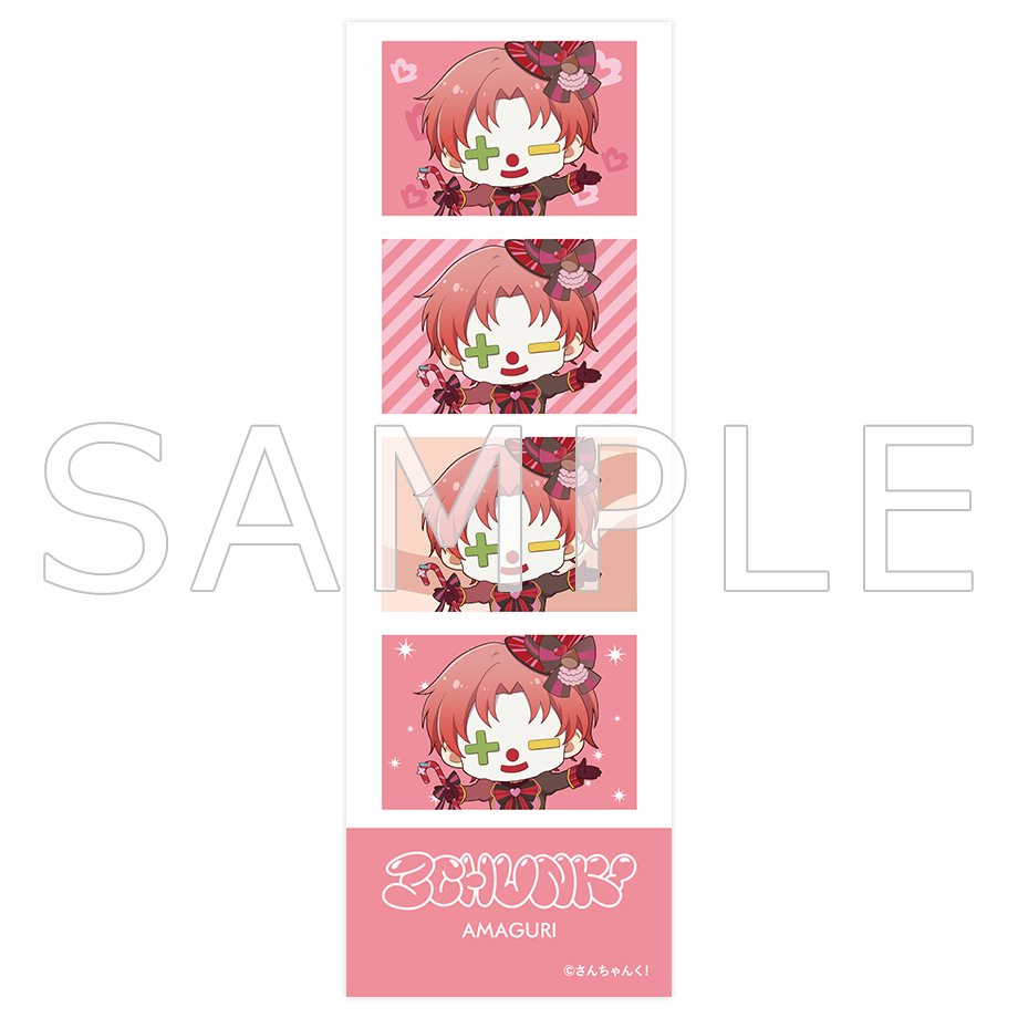 さんちゃんく!ランダムプリクラ風シール Vol.2(全6種)