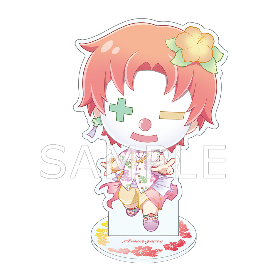 さんちゃんく! アロハ SDアクリルスタンド 雨栗