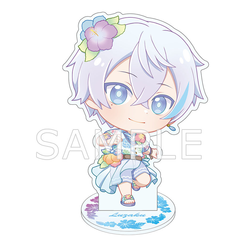 さんちゃんく! アロハ SDアクリルスタンド ルザク