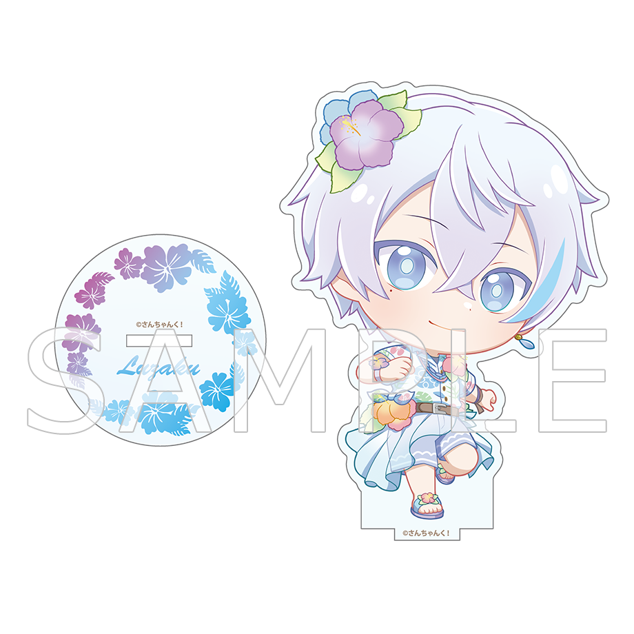 さんちゃんく! アロハ SDアクリルスタンド ルザク