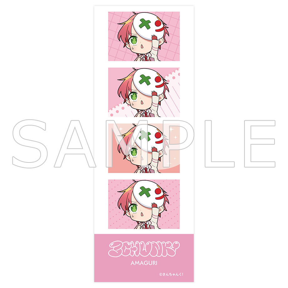 さんちゃんく!ランダムプリクラ風シール Vol.3(全6種)