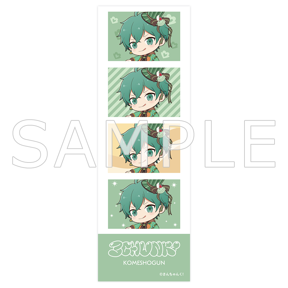 さんちゃんく!ランダムプリクラ風シール Vol.2(全6種)