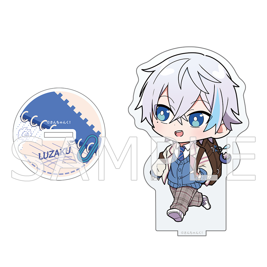 さんちゃんく！ 学生服 SDアクリルスタンド ルザク – さんちゃんく