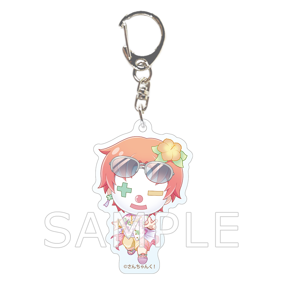 さんちゃんく! アロハ SDアクリルキーホルダー 雨栗