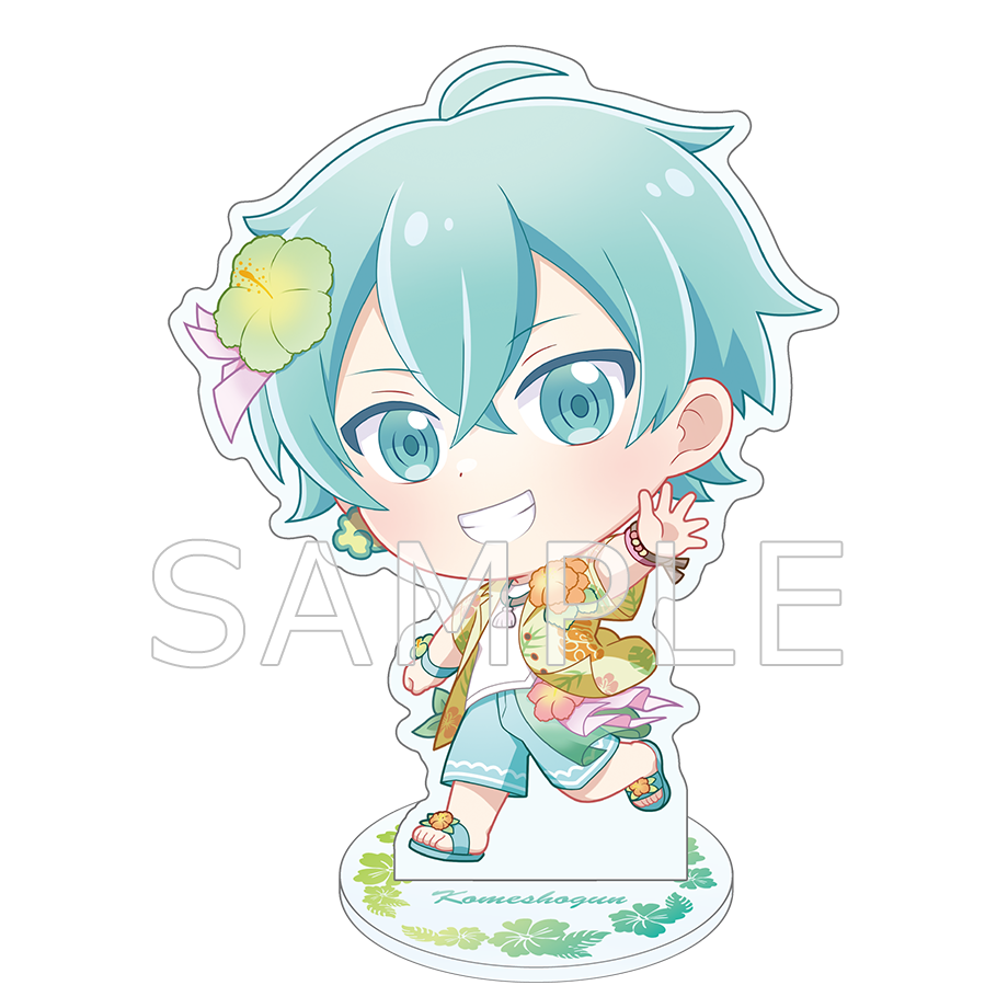 さんちゃんく! アロハ SDアクリルスタンド 米将軍