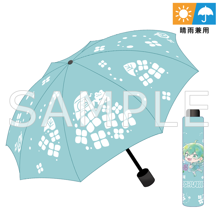 さんちゃんく！あめさんぽ 折りたたみ傘 米将軍 – さんちゃんく！しょっぷ