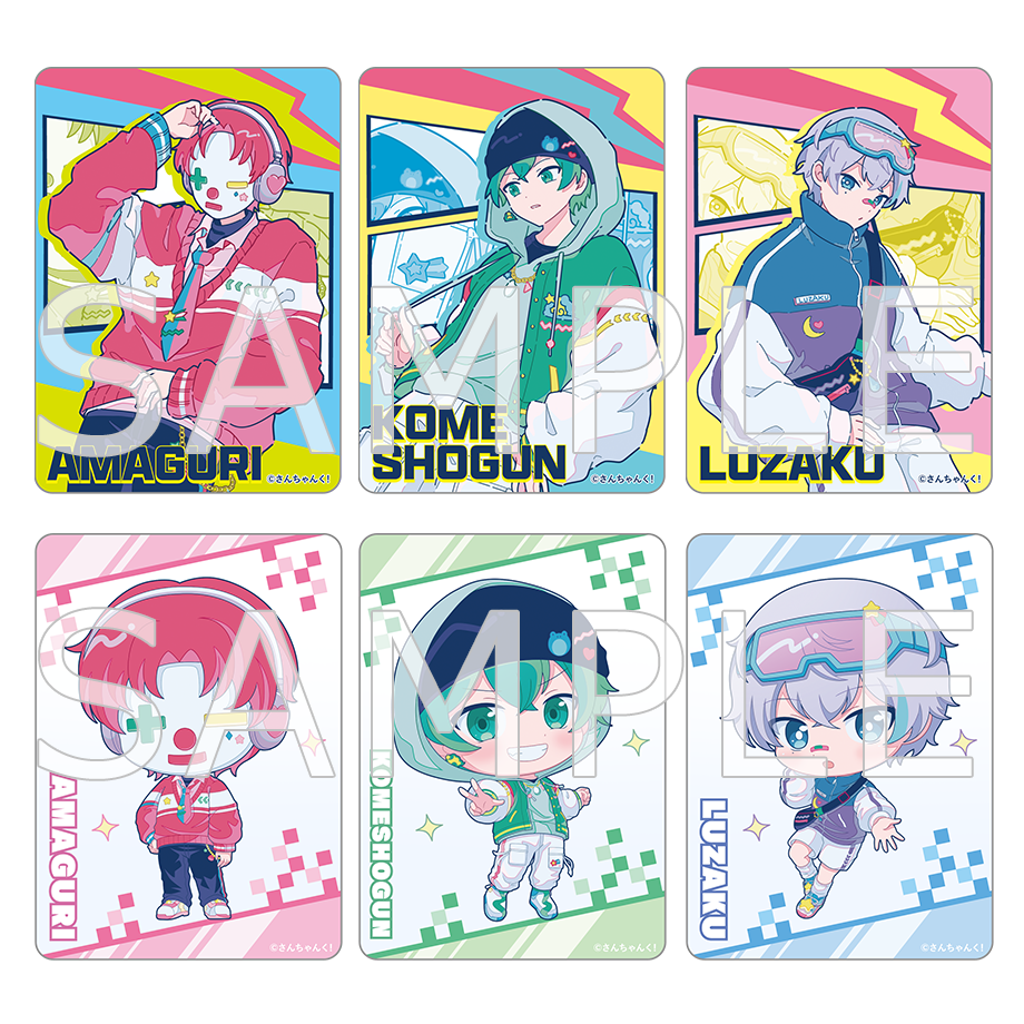 さんちゃんく! クリアカードコレクション Vol.6(全9種) – さんちゃん さんちゃんく! クリアカードコレクション Vol.6(全9種) – さんちゃん